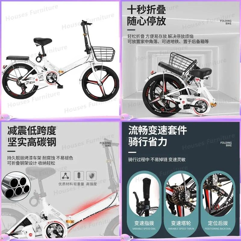 Cycling Commute Speed - สำหรับจักรยานพับขนาด 20 นิ้ว น้ำหนักเบาพิเศษ ปรับความเร็วได้ เหมาะสำหรับผู้ใหญ่