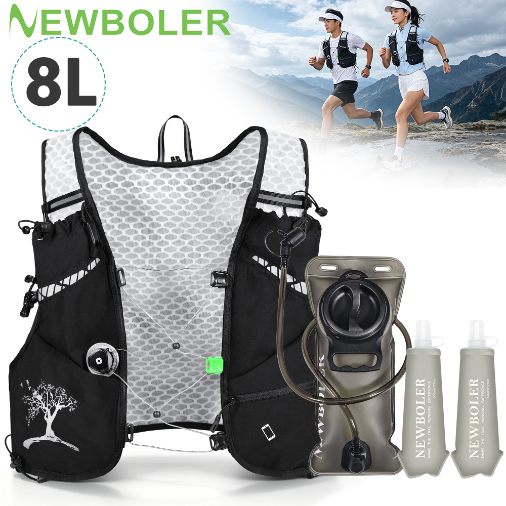Cycling Commute Backpack - กระเป๋าเป้สะพายหลังวิ่งเทรลกลางแจ้งขนาด 8 ลิตร รุ่นใหม่ ปี 2026