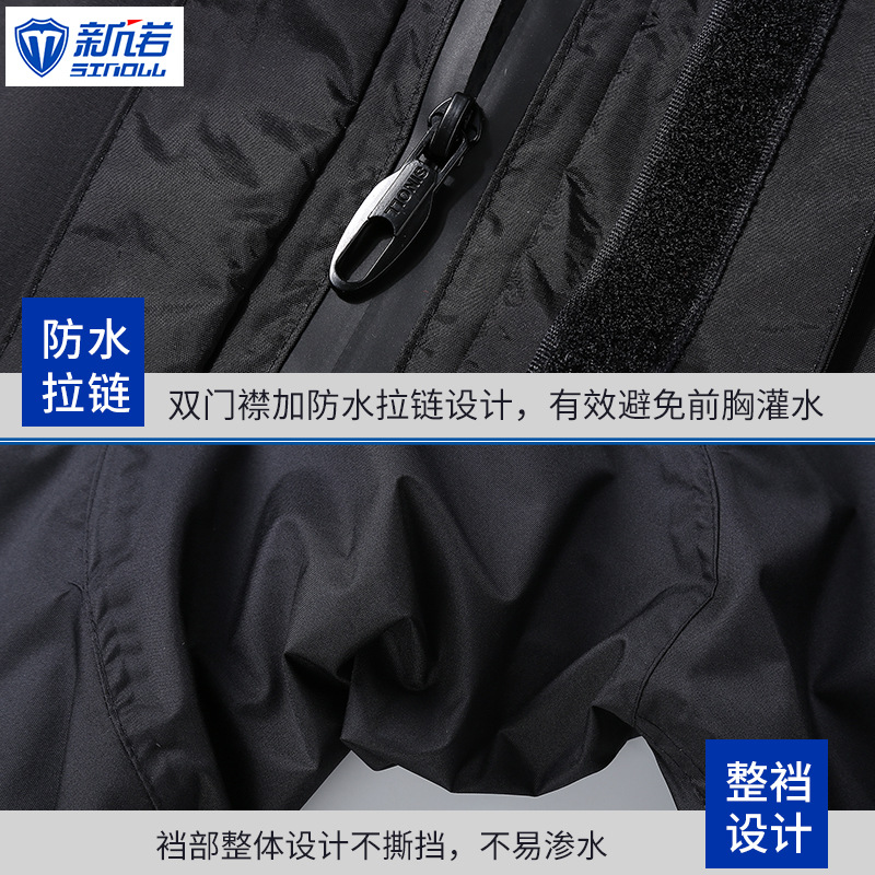 ชุดกันฝนสำหรับผู้ชาย ผ้าอ็อกซ์ - Cycling Commuter Rain Jacket บทวิจารณ์และราคา