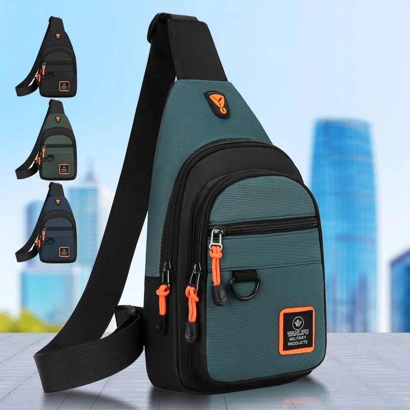กระเป๋าคาดอกผู้ชายรุ่นใหม่ กระ - Cycling Commute Backpack บทวิจารณ์และราคา