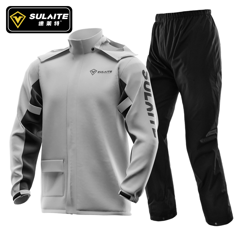 SULAITE รถจักรยานยนต์เสื้อกันฝ - Cycling Rain Jacket Commute บทวิจารณ์และราคา