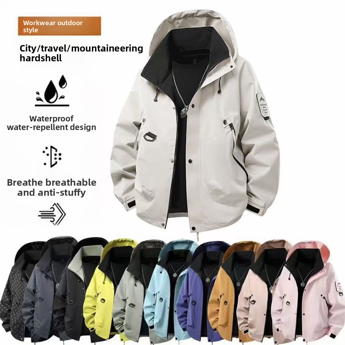UPF50+ เสื้อกันฝนแบบยูนิเซ็กซ์ - Cycling Rain Jacket Commute บทวิจารณ์และราคา