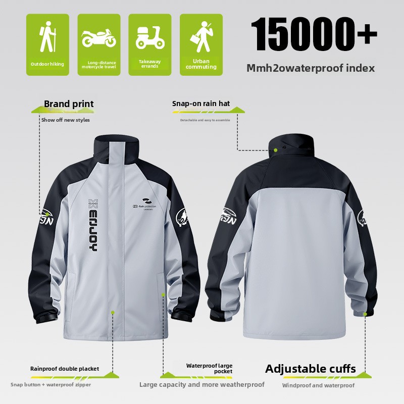 ชุดกันฝนสำหรับมอเตอร์ไซค์แบบสอ - Cycling Rain Jacket Commute บทวิจารณ์และราคา