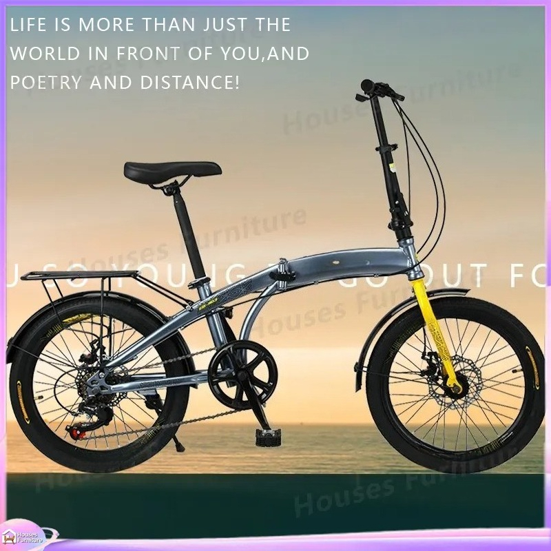 สำหรับจักรยานพับได้ขนาด 20 นิ้ - Cycling Commute Speed บทวิจารณ์และราคา